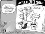 better_cleaner.jpg (37863 bytes)