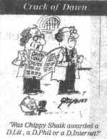../cartoons/qualification.jpg (33543 bytes)